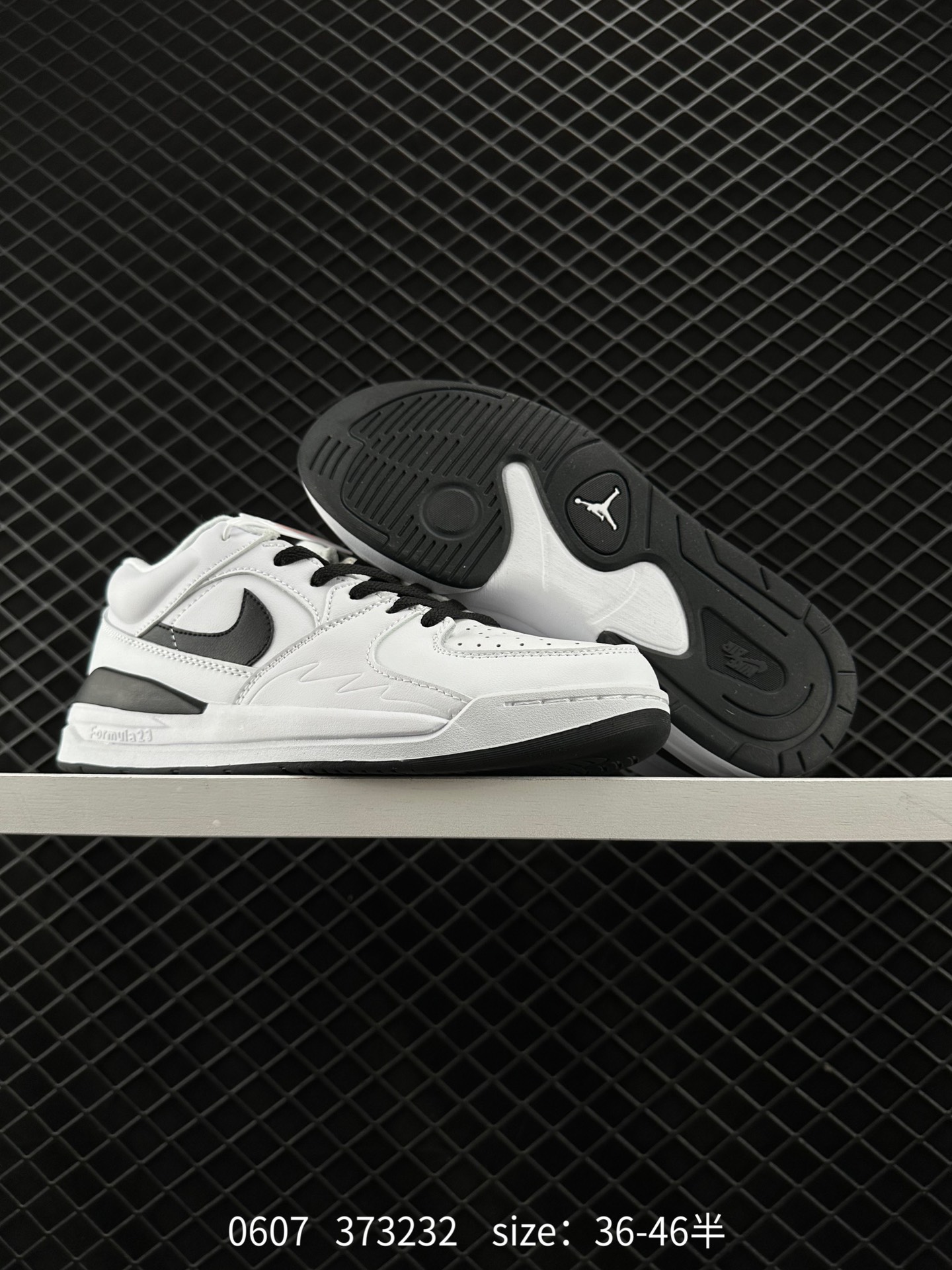 Air Jordan Stadium 90